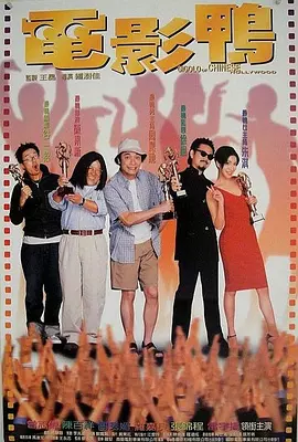 老湿机一分钟